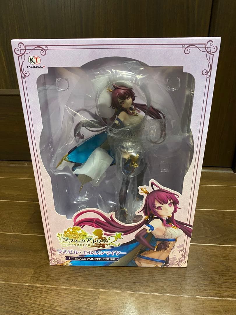 ソフィーのアトリエ2 ラミゼル•エルレンマイヤー