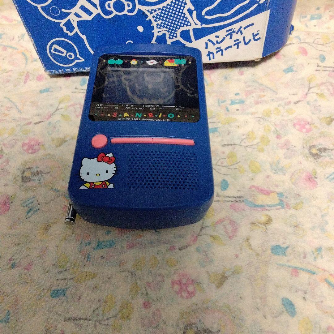 訳あり　SANRIO ハンディーテレビ ハローキティ　1991年