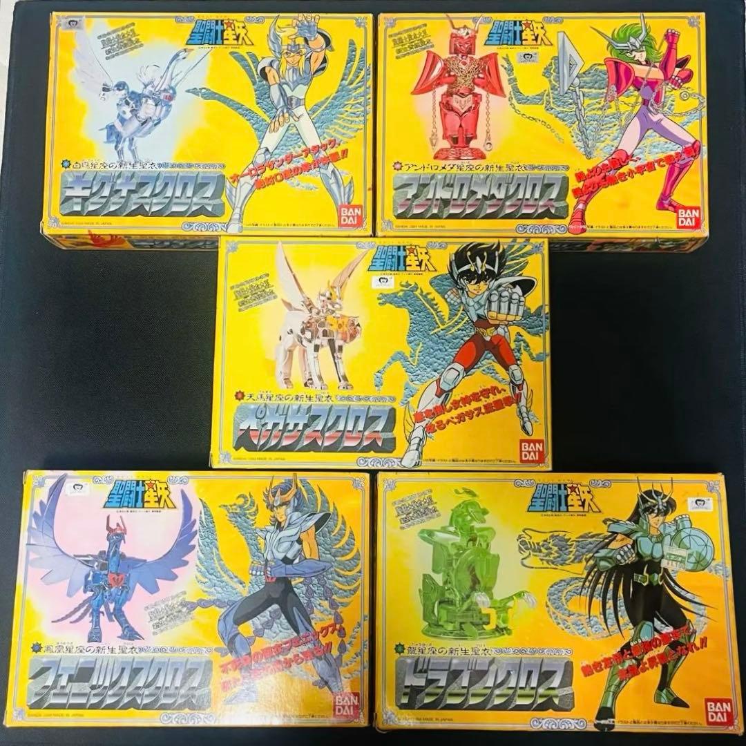 聖闘士星矢　聖衣大系　新生ブロンズクロス　完品　新生青銅聖衣　５種セット