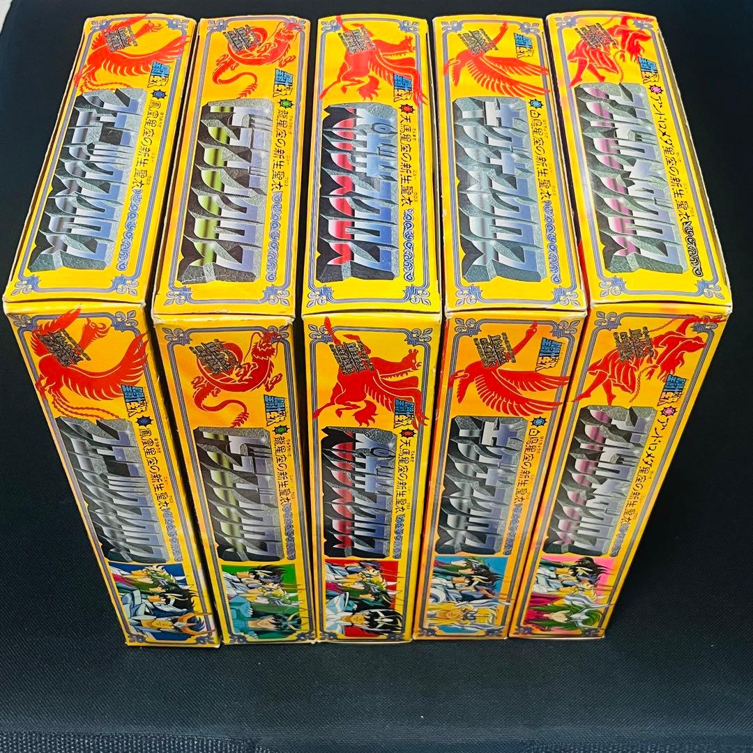 聖闘士星矢　聖衣大系　新生ブロンズクロス　完品　新生青銅聖衣　５種セット