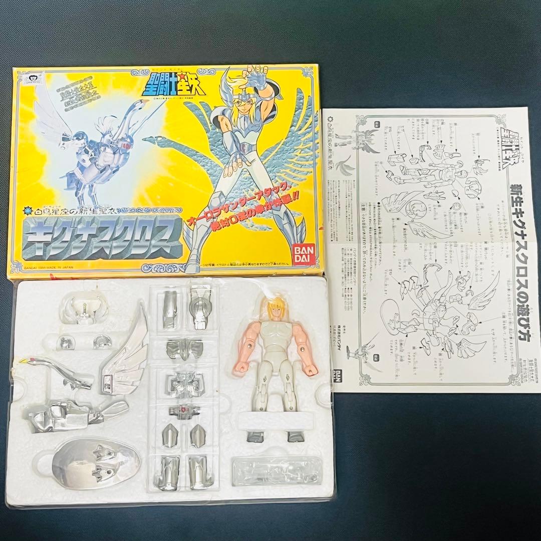 聖闘士星矢　聖衣大系　新生ブロンズクロス　完品　新生青銅聖衣　５種セット