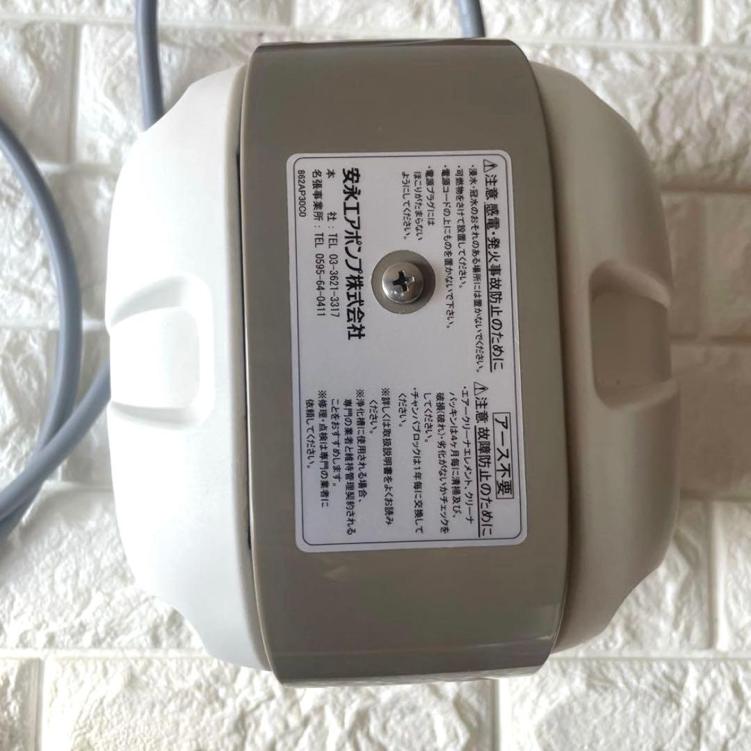 【美品】浄化槽 ブロアー 安永エアポンプ