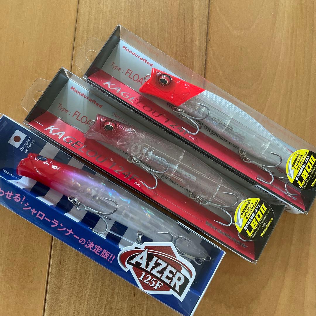 【入手困難・超人気】☆アイザー125Fとカゲロウ124F(2個) セット