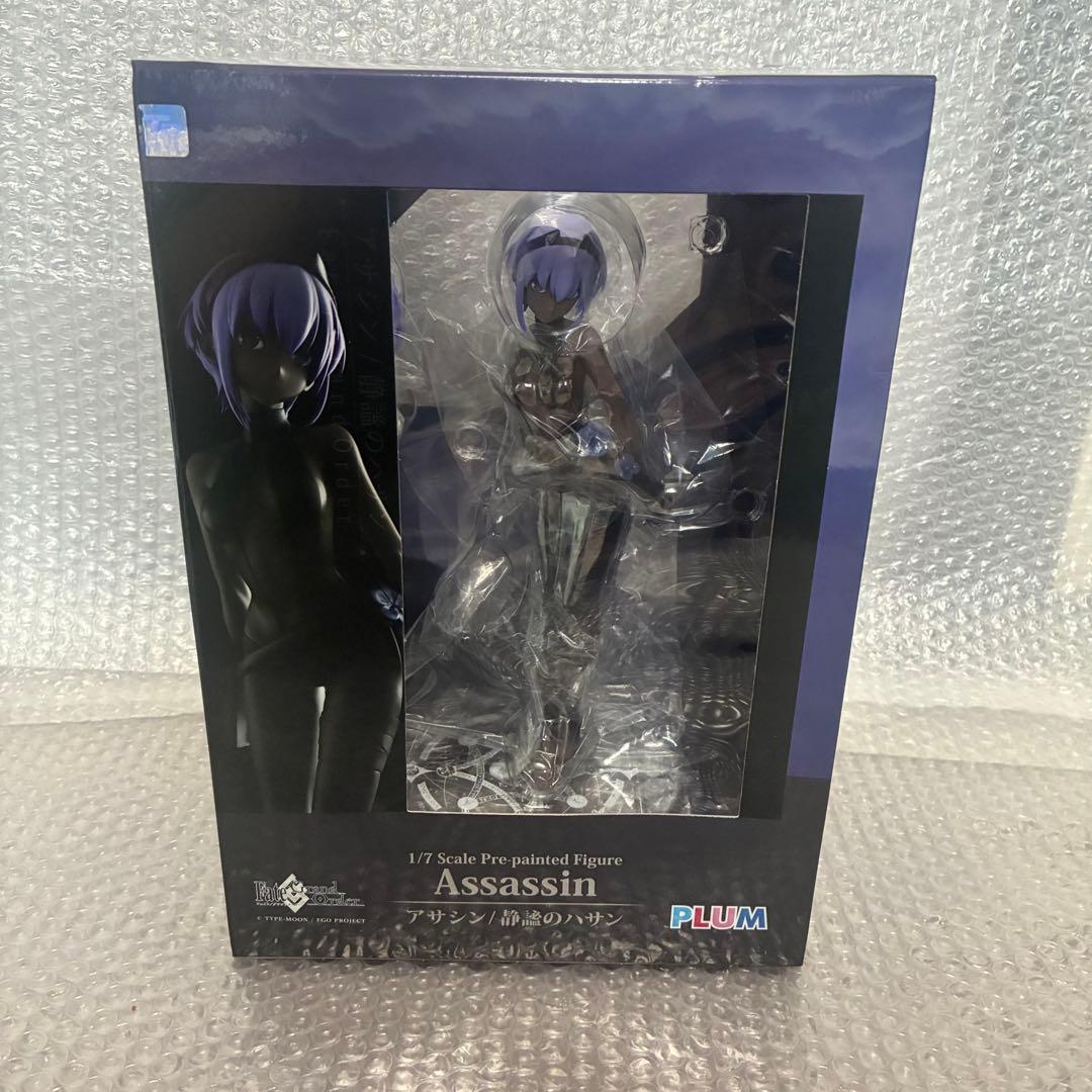 PLUM アサシン/静謐のハサン FGO 新品未開封