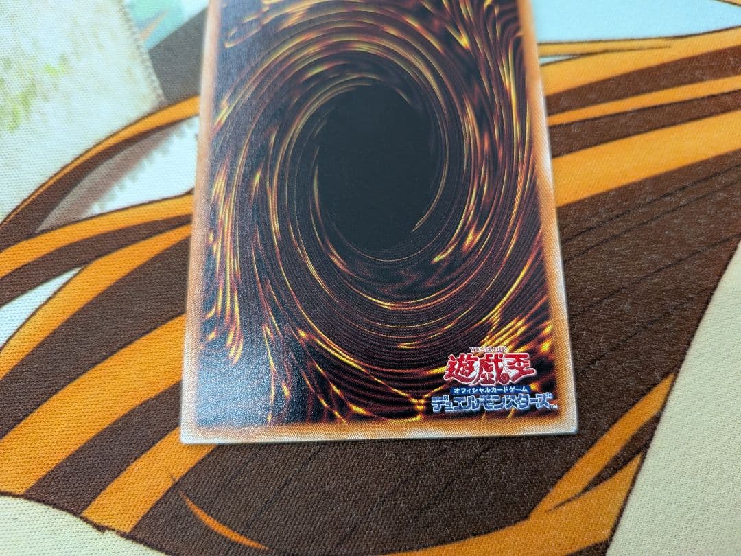 达*宝様 遊戯王　S:P　リトルナイト　25th　QCレア　クオシク　クウォシク