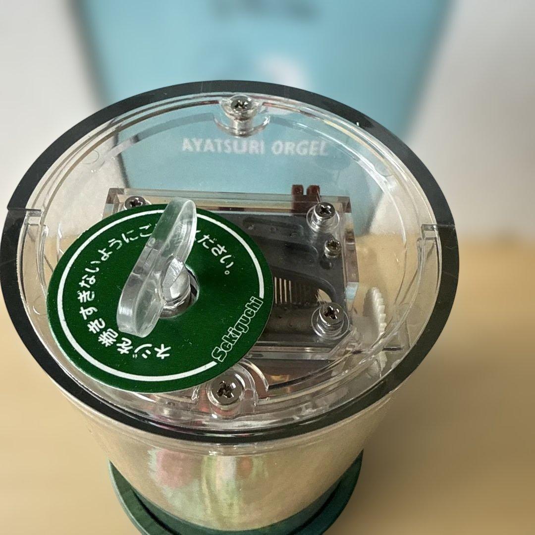 崖の上のポニョ あやつりオルゴール