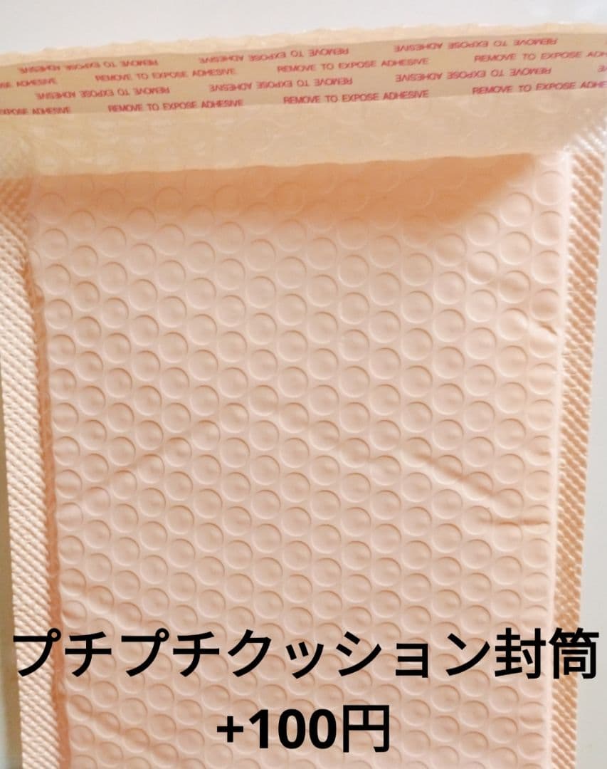 ボールペン　ハーバリウム　水色　緑　黄緑　パール　白　上司　退職祝い　セット