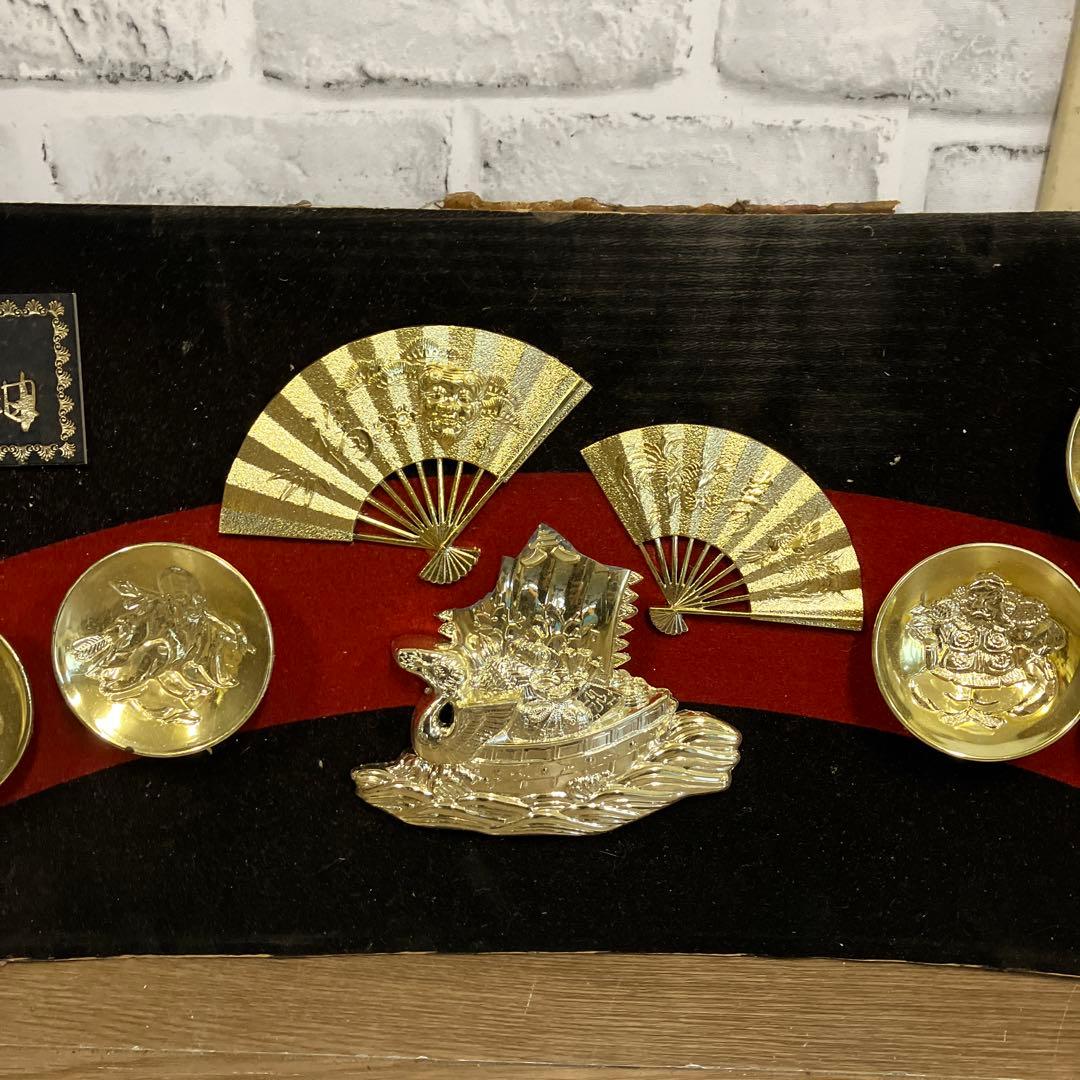 開運 縁起物 七福神 オブジェ 宝船 金色 飾り 壁掛け 置き物 昭和レトロ