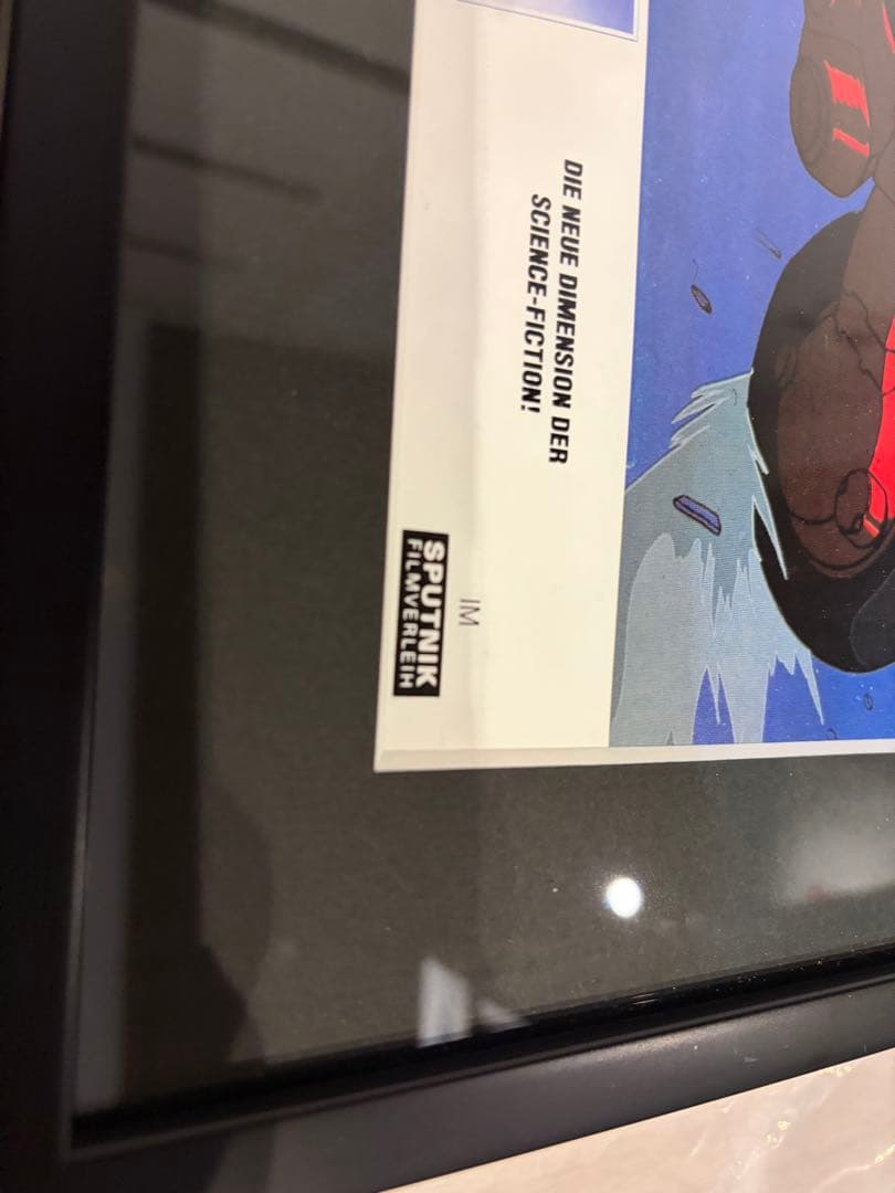 AKIRA ドイツ語ロビーカード デッドストック