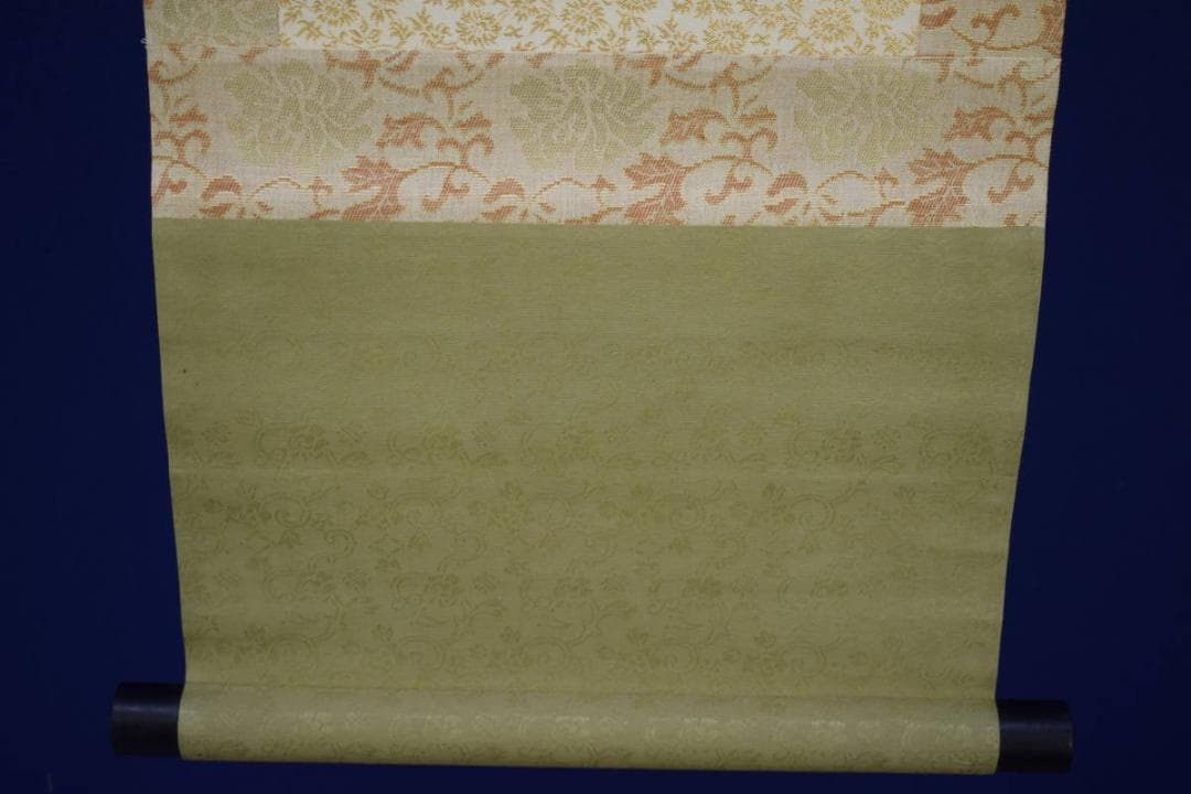 真作/岡本豊彦/人物図/布袋屋掛軸HI-321