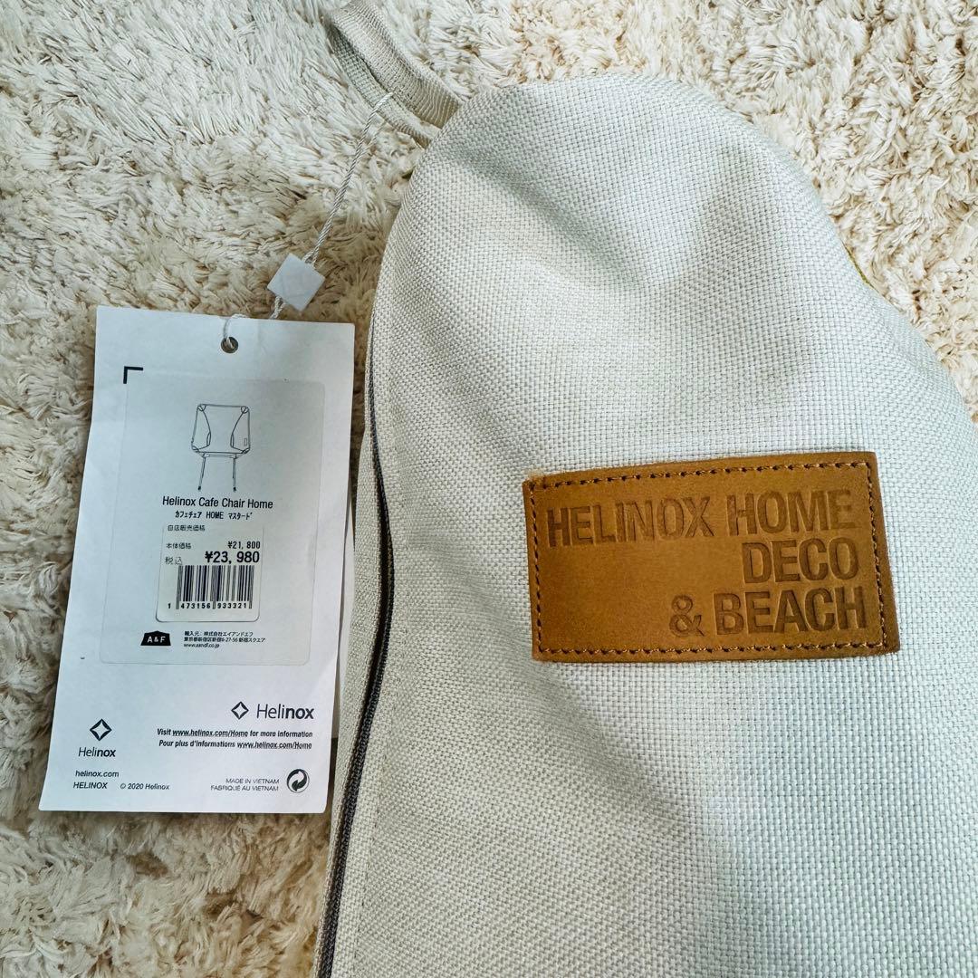 新品 Helinox ヘリノックス カフェチェア マスタード