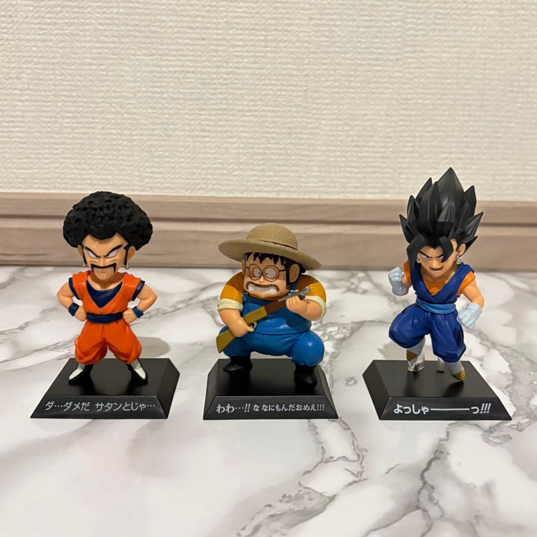 ドラゴンボールEX 地球を守る戦士たち アーカイブス