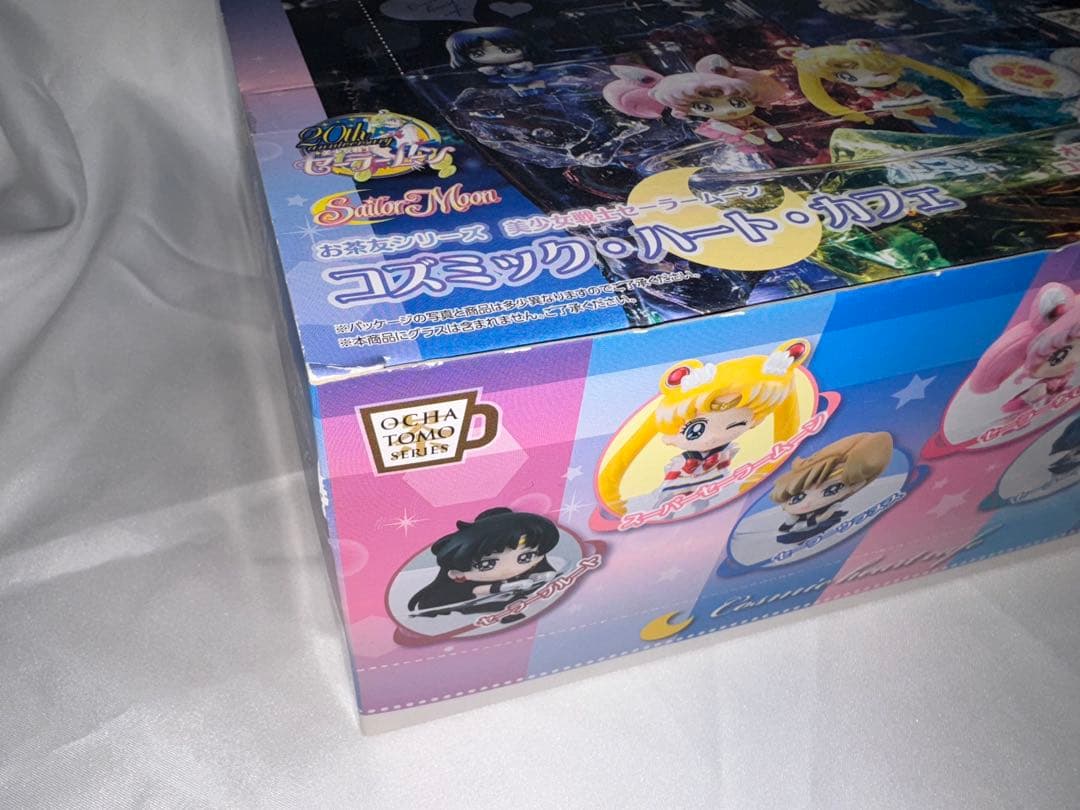 【未開封】お茶友シリーズ美少女戦士セーラームーン　コズミックハートカフェセット