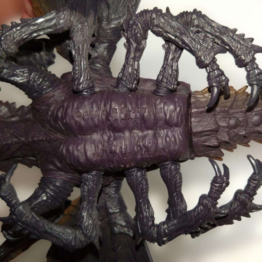 【ゴジラ】　ソフビ　3体セット　ガイガン　メガギラス　ベビーゴジラ