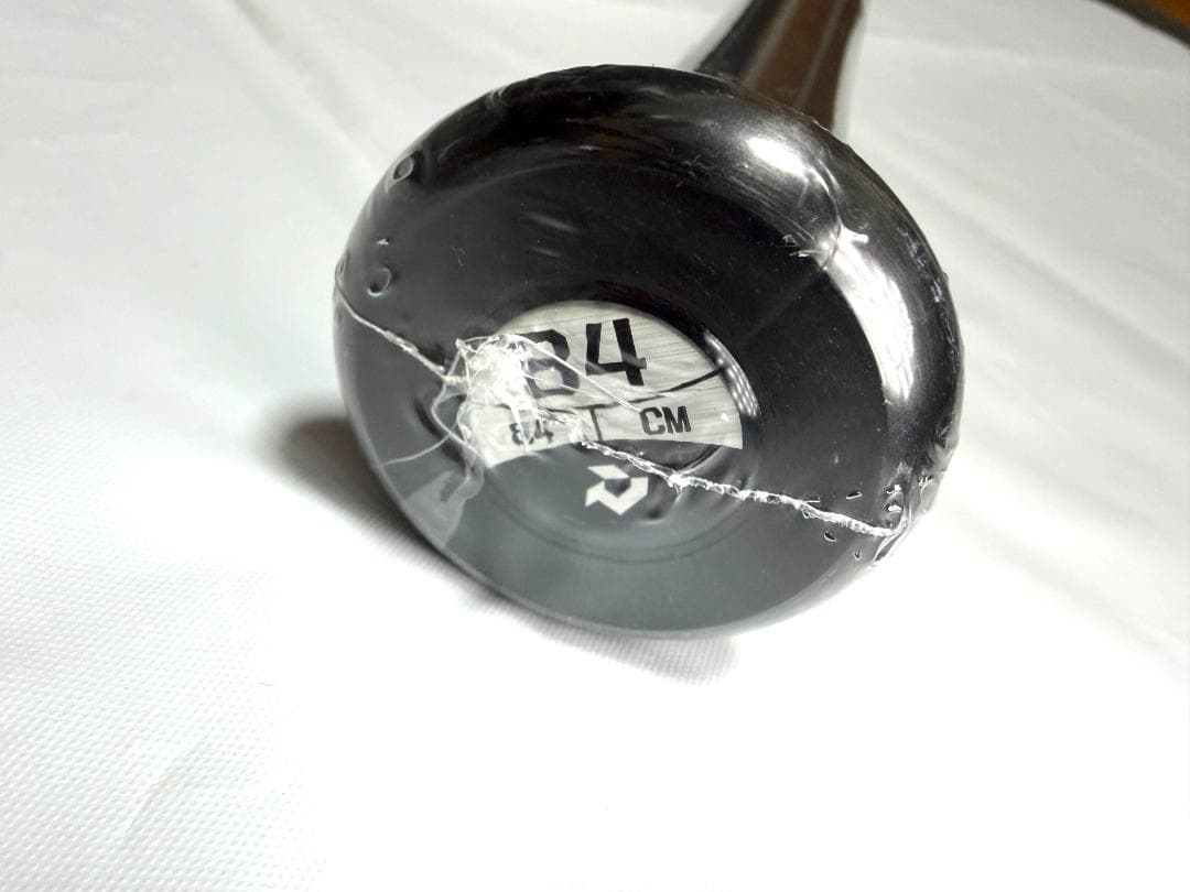 限定カラー ディマリニ プロメイプル コンポジットバット 84cm 900g