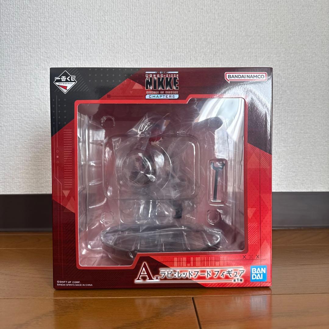 一番くじニケ　A賞ラピ：レッドフード　新品未開封