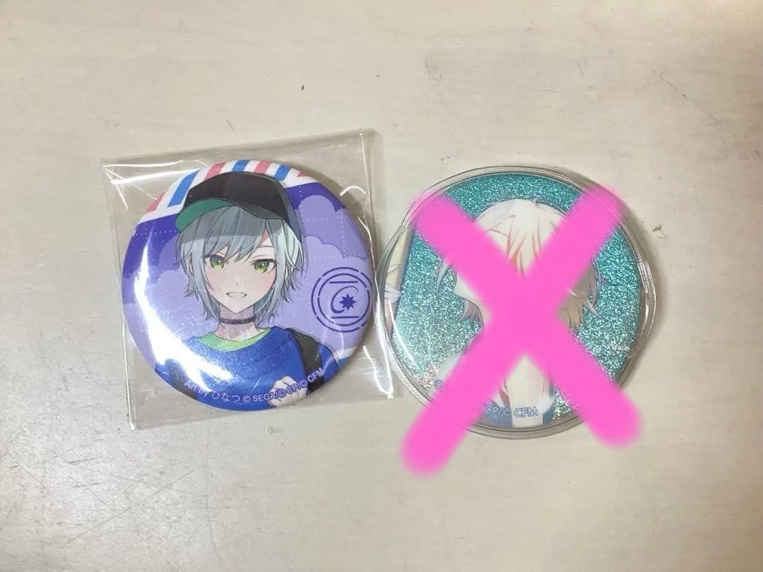 日野森志歩 まとめ売り