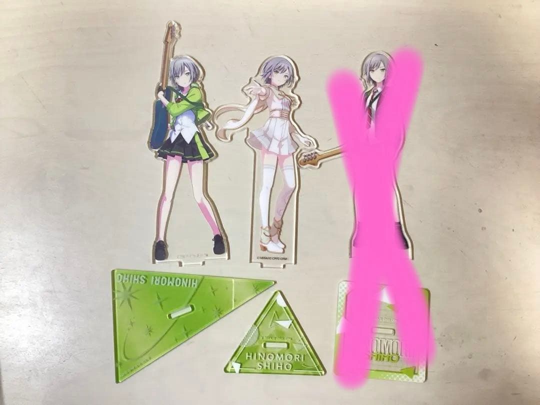 日野森志歩 まとめ売り