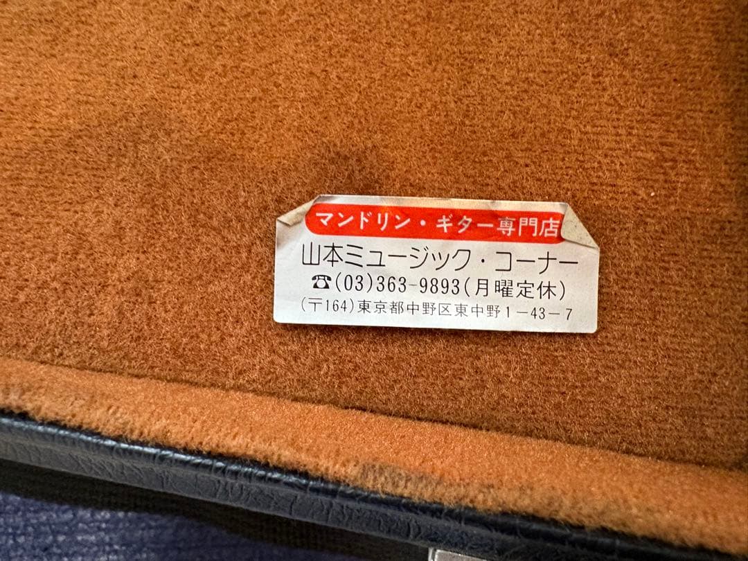 美品 手工品 石川マンドリン 石川捷二郎 森篤 マンドラ No.150