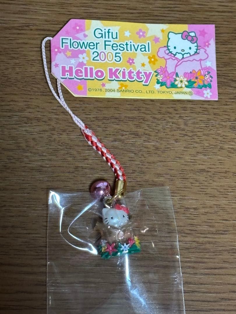 サンリオハローキティ花フェスタ岐阜フラワーフェスティバルストラップ根付け