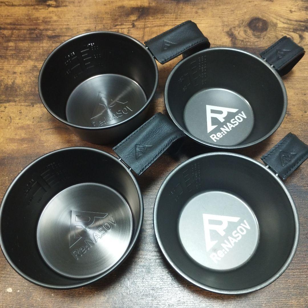 Re:NASOV 漆黒のシェラカップ 4個セット