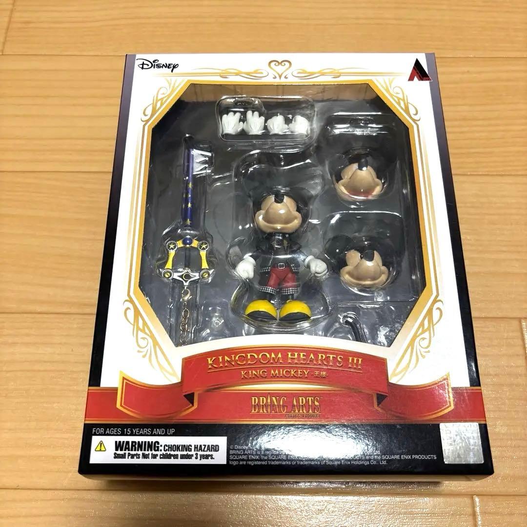 【未開封】ブリングアーツ 王様　ミッキー　キングダムハーツ3