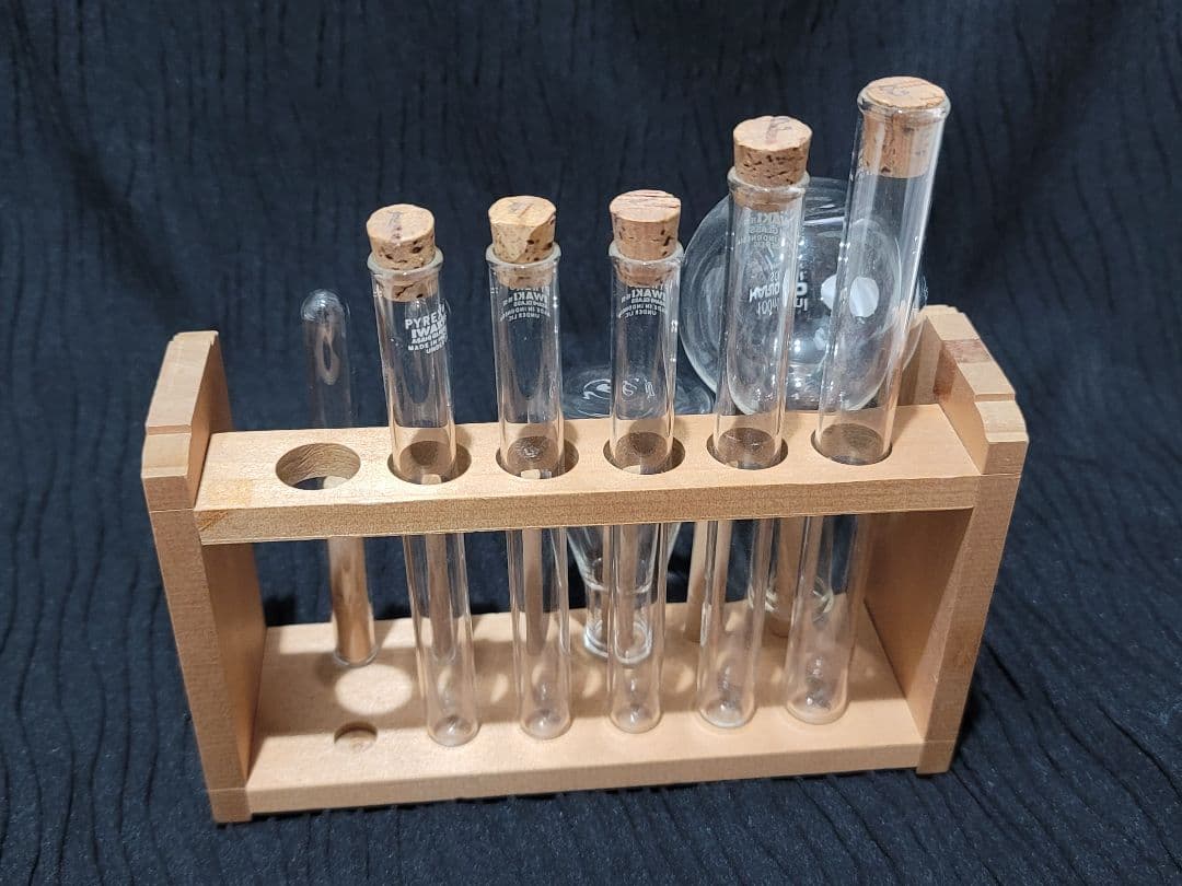 ヴィンテージ 薬瓶と試験管とタツノオトシゴ標本のセット レア