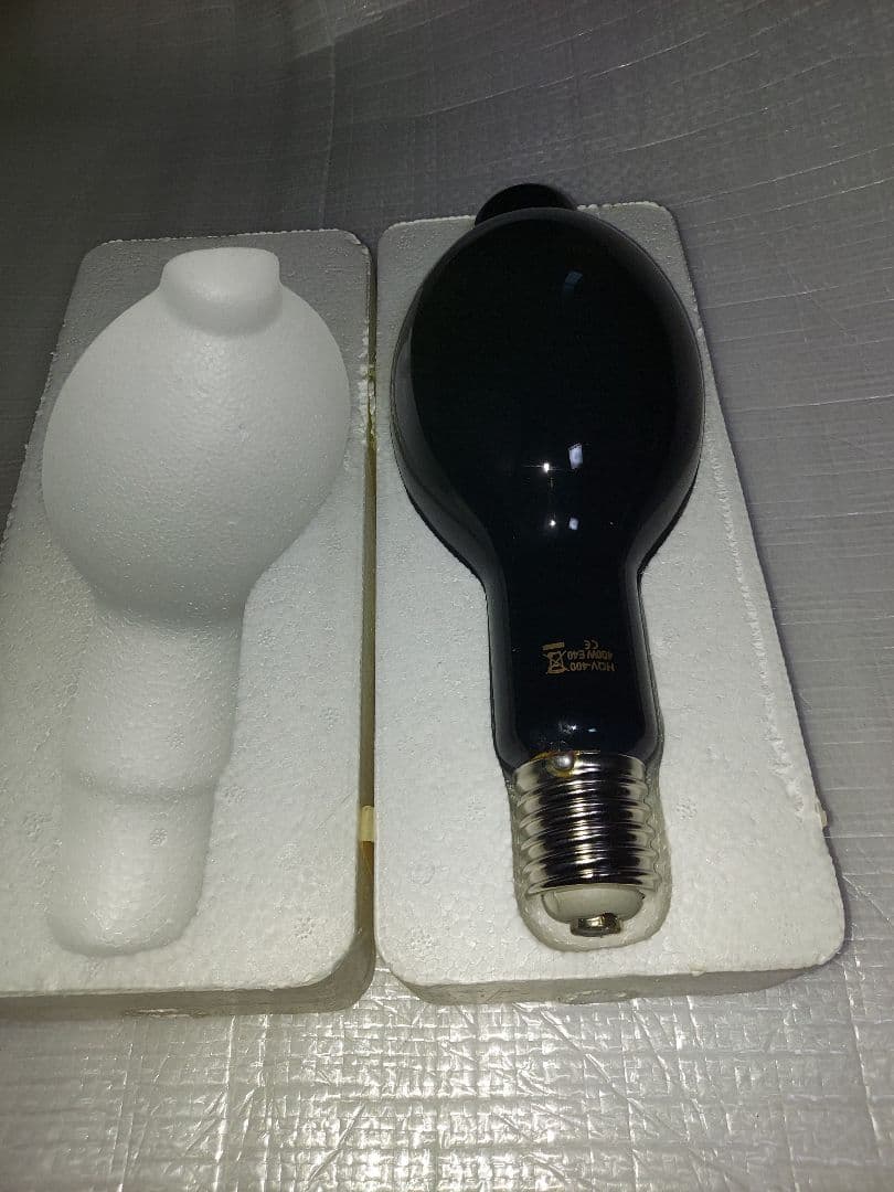 N*様 ★希少★新品・未使用★ブラックライト★400W ライトトラップ★E40★