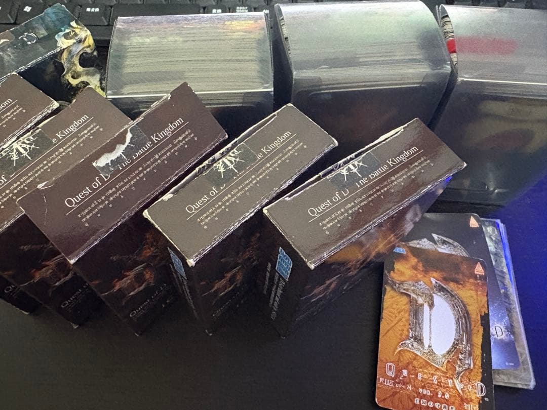 Quest of D クエストオブD