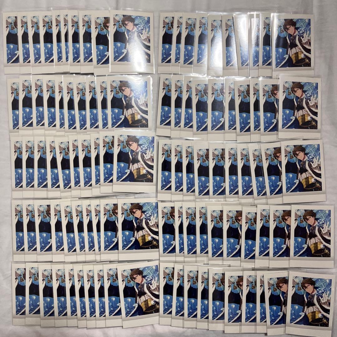 アイナナ 十龍之介　クリマジ　ぱしゃこれ 100枚　第8弾