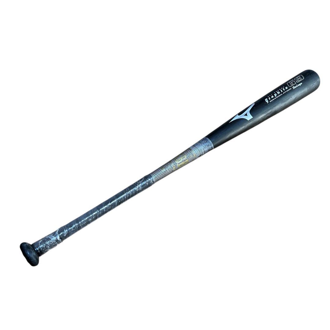 ミズノ 一般軟式 カーボンバット Graphite G9 グラファイト