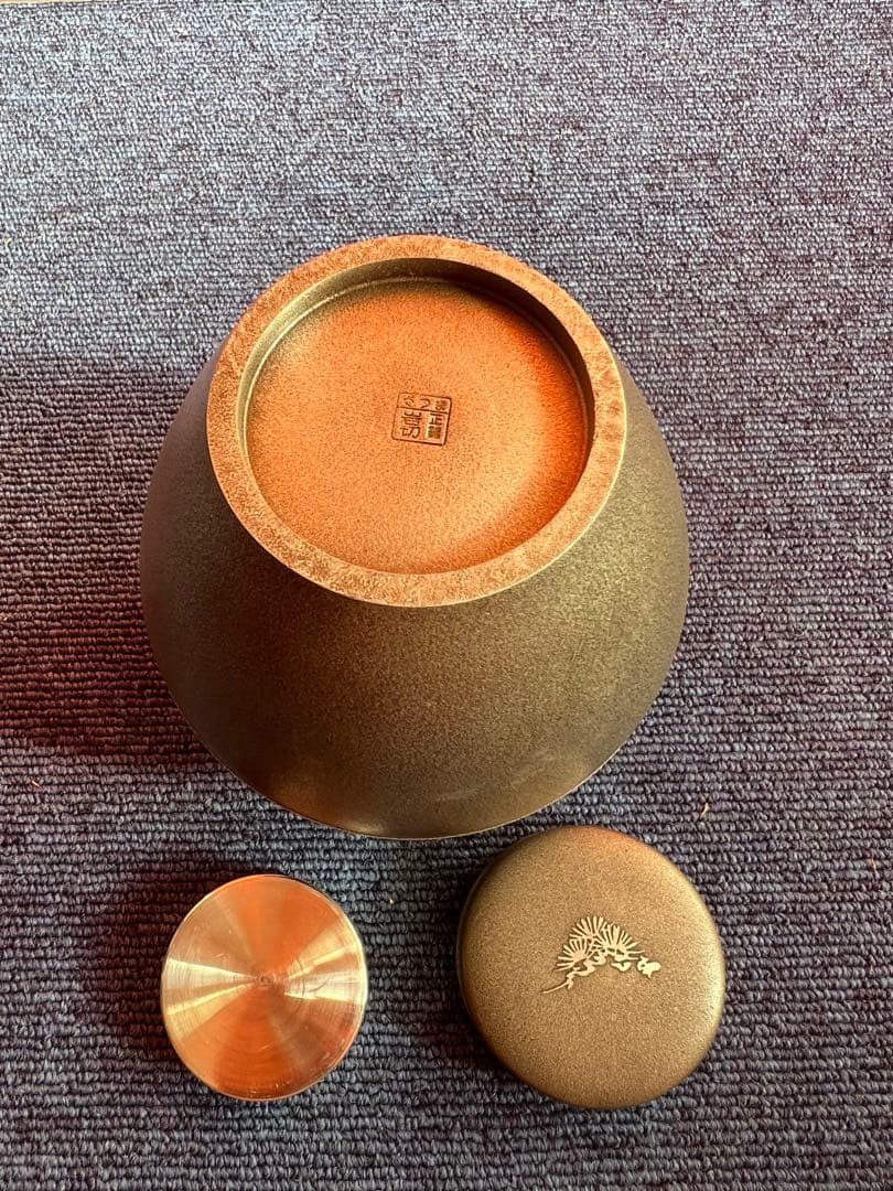 1091  煎茶道具 薩摩錫器さつま岩切 登六作　桜島 イブシ加工　茶壷　茶入