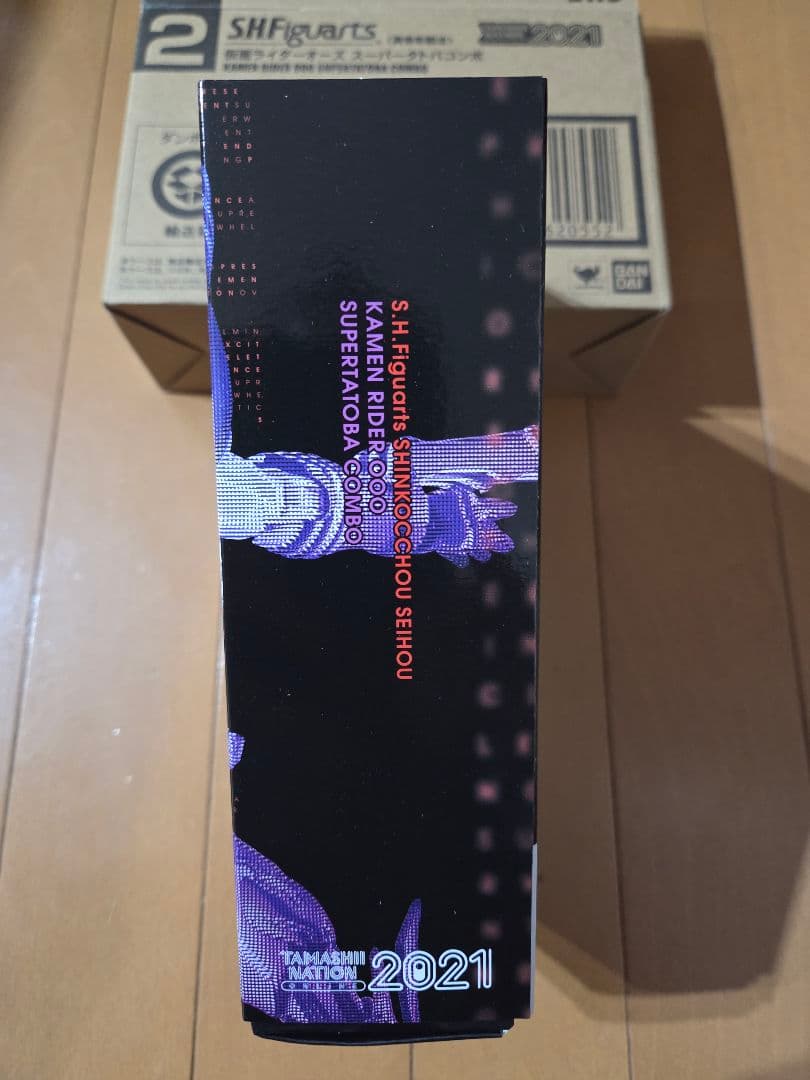 SHFiguarts 仮面ライダー TAMASHII NATION 2021