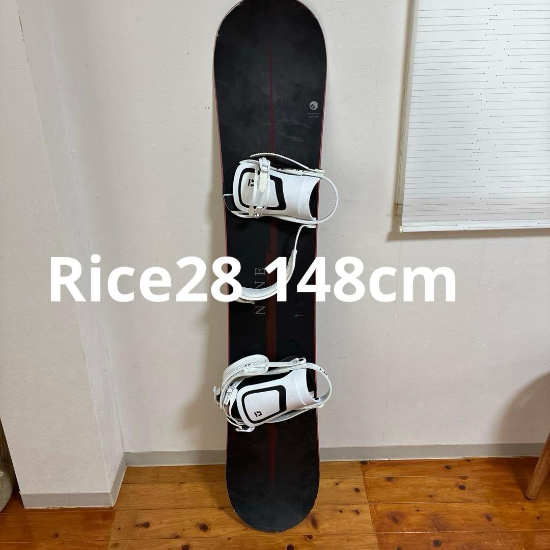 Rice28 ボード、ピンディング、カバーセット
