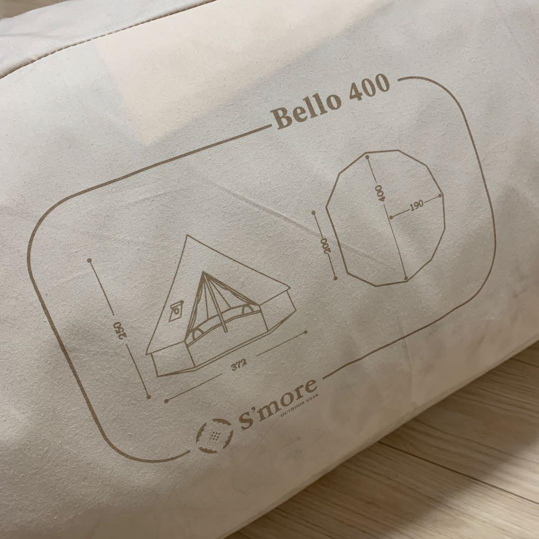 【美品】 スモア s'more ベル型テントBello 400