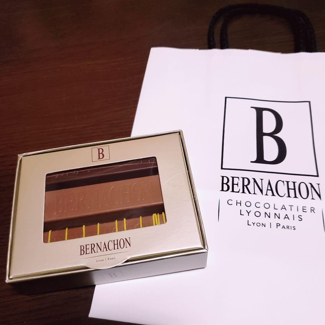 ベルナシオン コフレブッシェ【ショッパー付き】