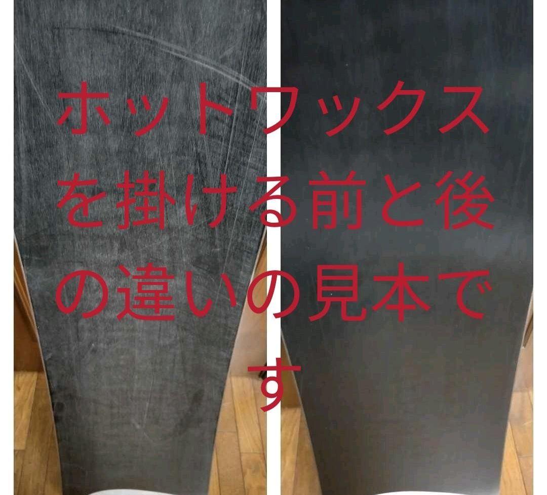 美品■メンテ済■BURTON-90cm■ブーツ17.5cm〜■ジュニア子供