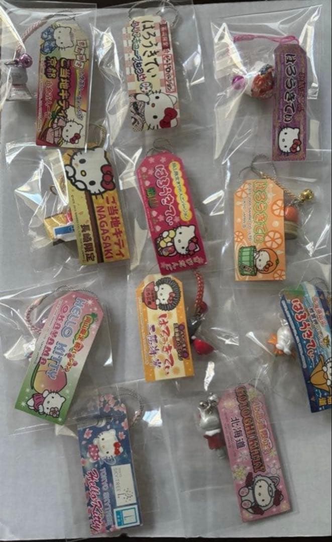 ご当地キティ　まとめ売り