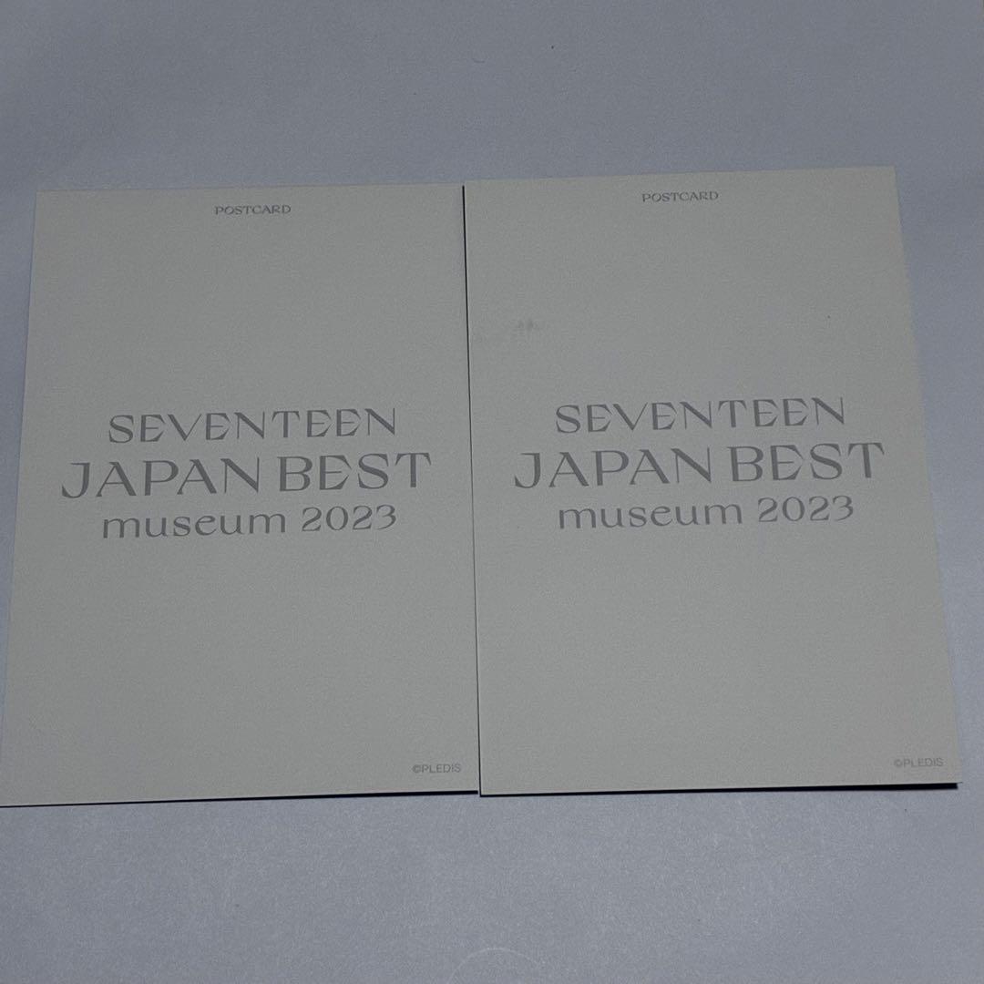 SEVENTEEN ジョンハン　ポストカード　ミュージアム
