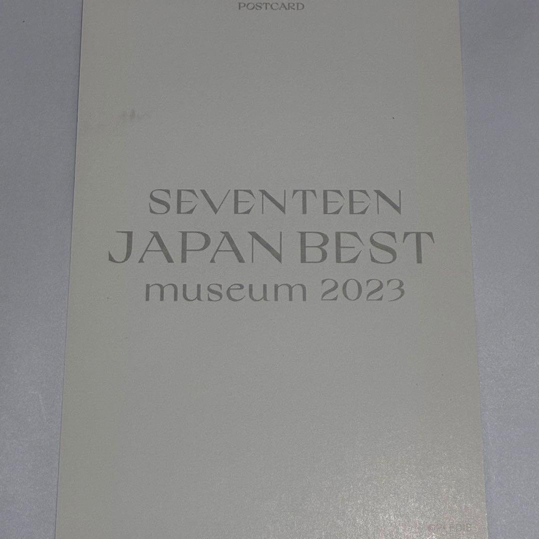 SEVENTEEN ジョンハン　ポストカード　ミュージアム