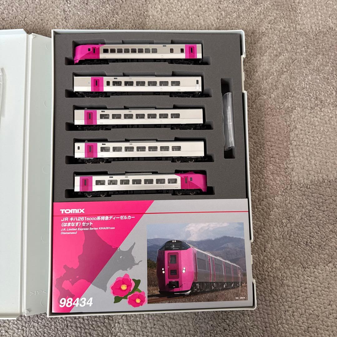 98434 JRキハ2615000系ディーゼルカー (はまなす)セット