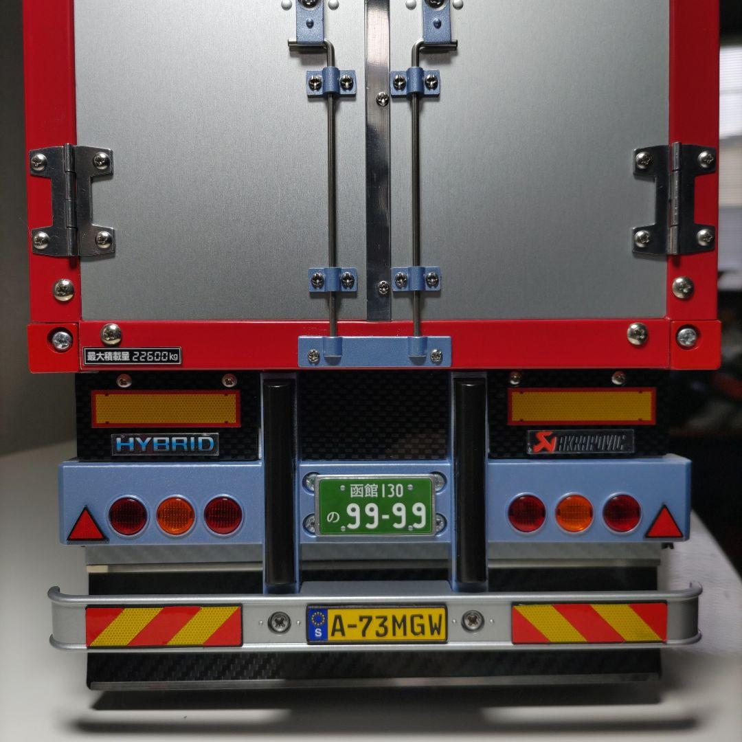 タミヤ トレ―ラ― 1/14