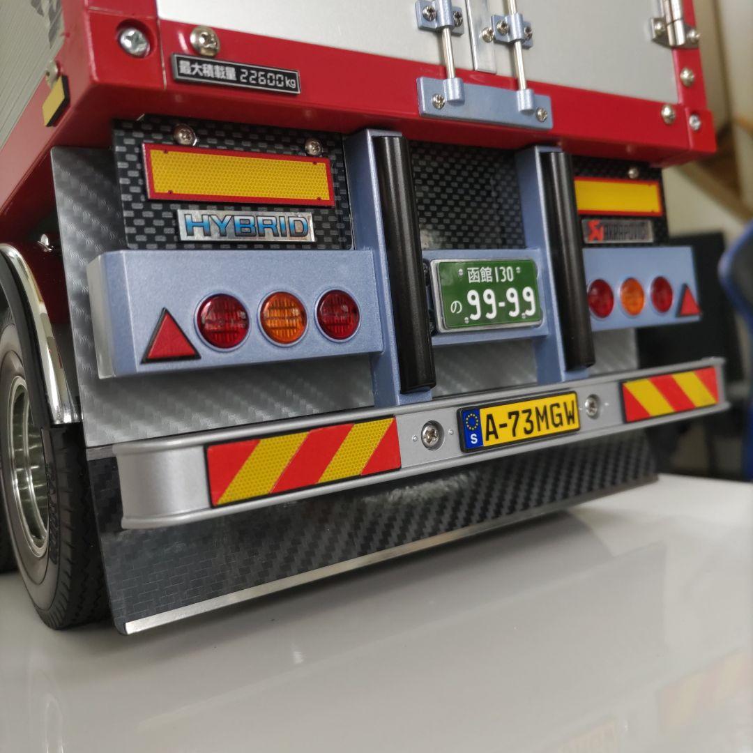 タミヤ トレ―ラ― 1/14