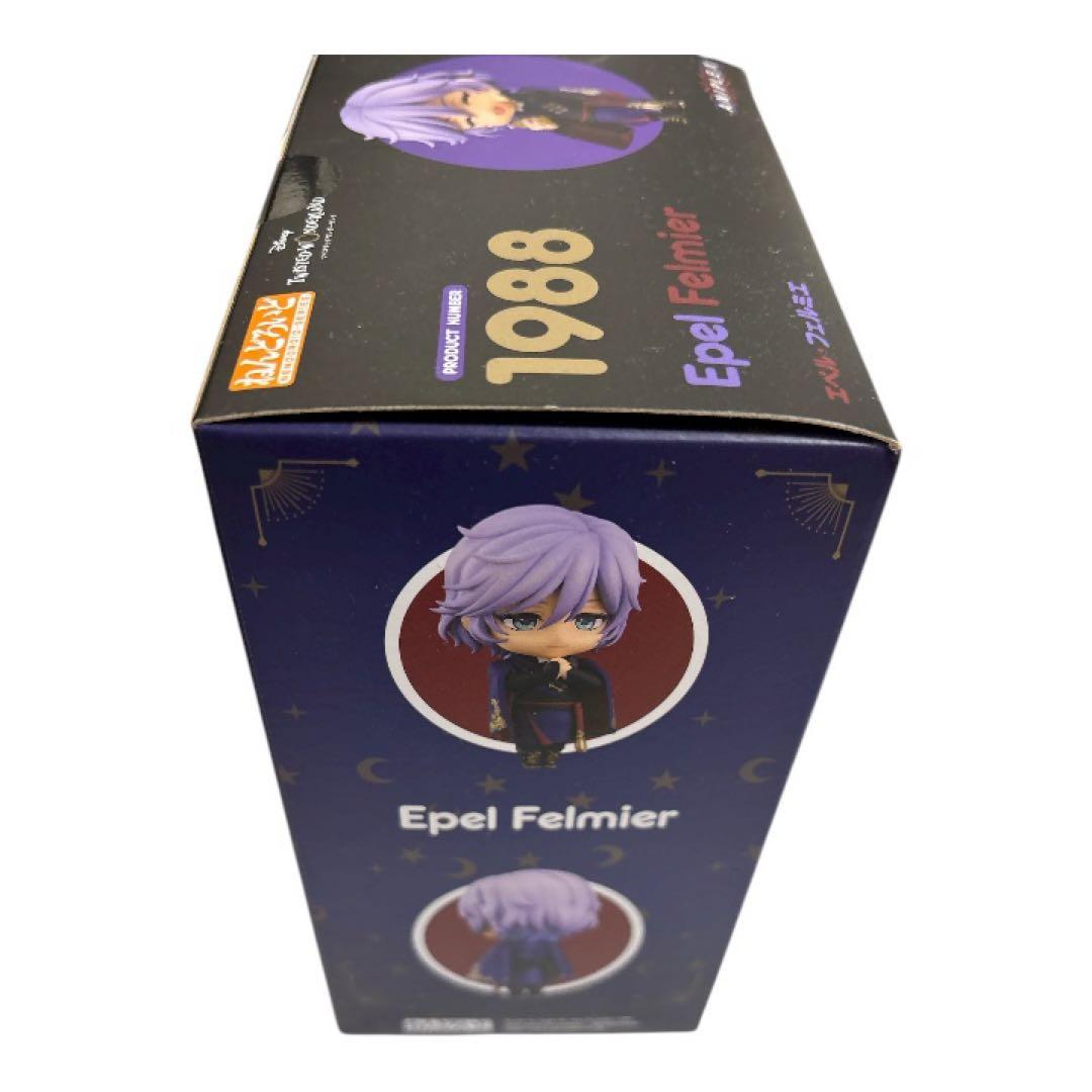 【未開封】ねんどろいど 1988 エペル・フェルミエ ツイステ 正規品