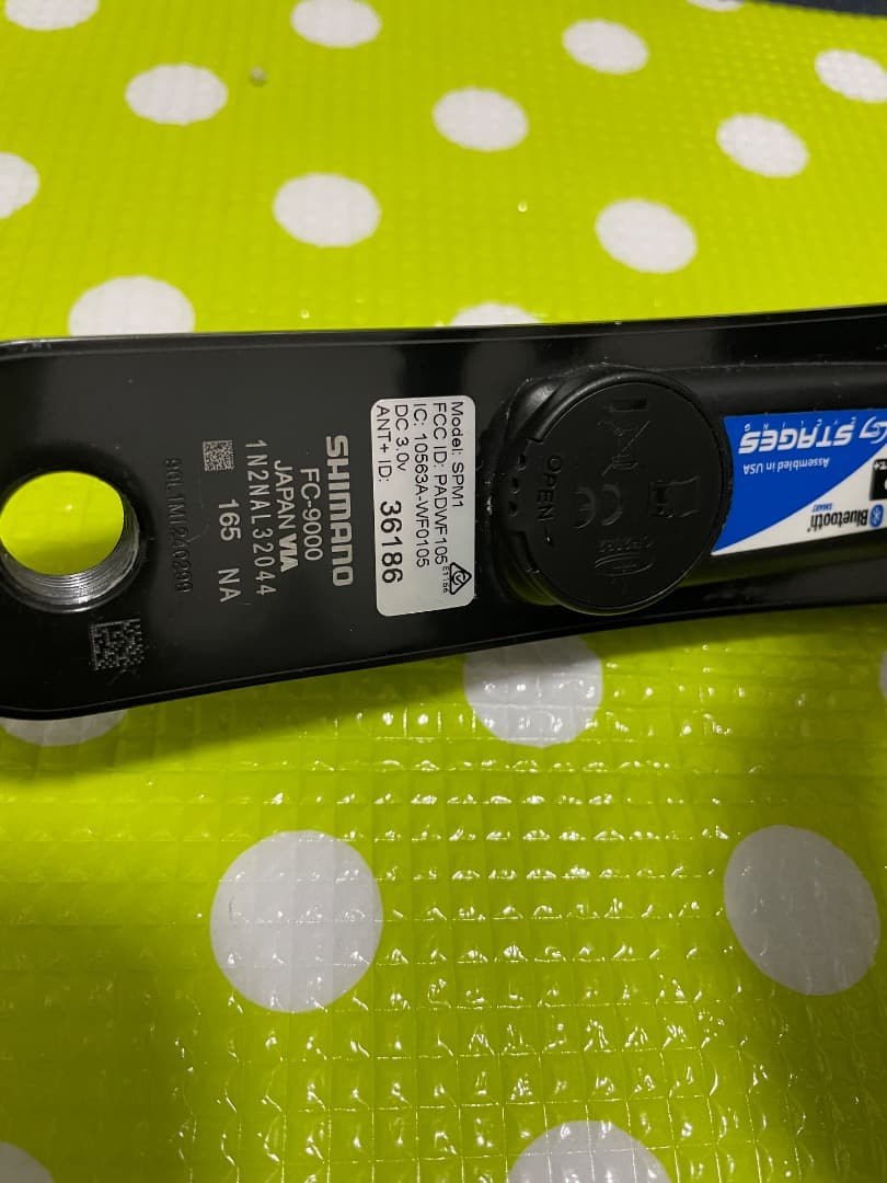 SHIMANO di2セットほか引退品