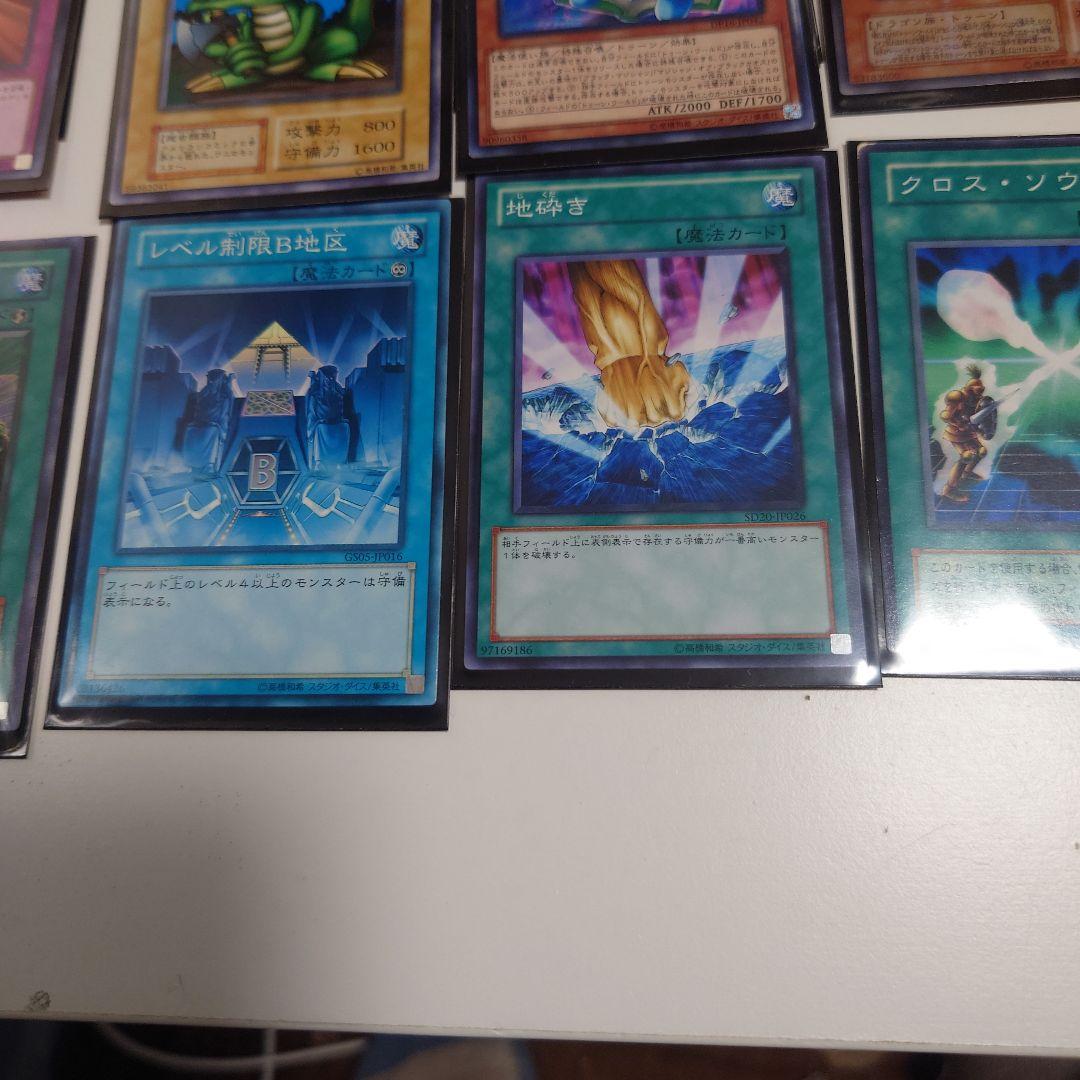 遊戯王 トゥーン&サクリファイス、40枚構築したデッキです。