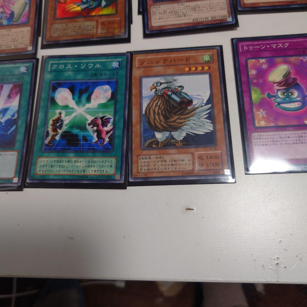 遊戯王 トゥーン&サクリファイス、40枚構築したデッキです。