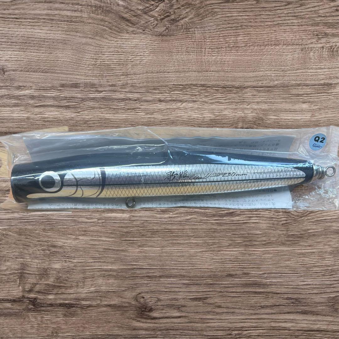 【新品未使用】カーペンター 歌姫120 検索)パドルベイト　バズー　ビーコン