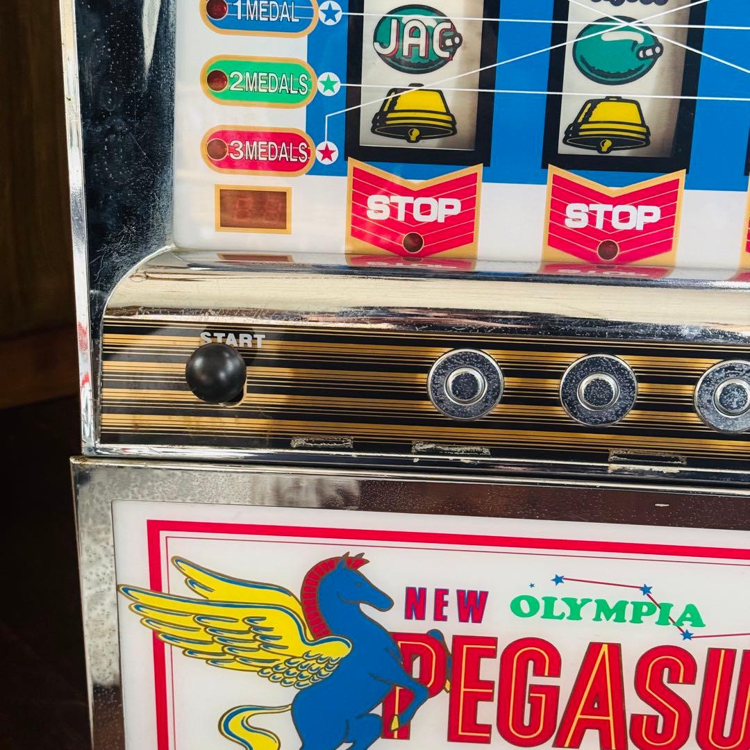 ジャンク★ニューペガサス 1.5号機 パル工業