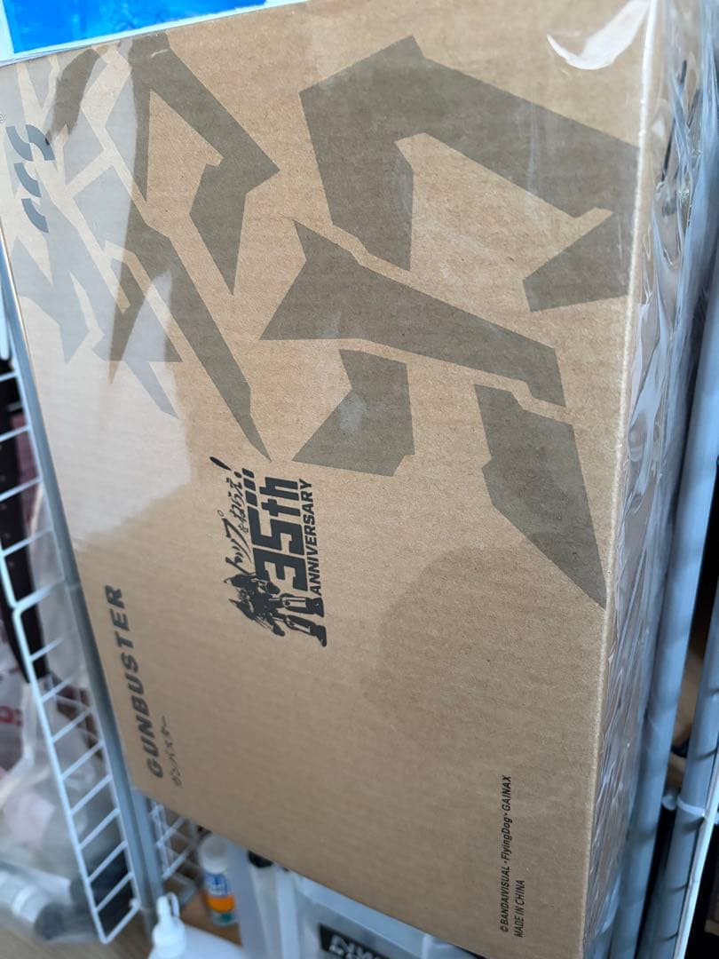 CCS TOYS 鉄魄 トップをねらえ！ガンバスター